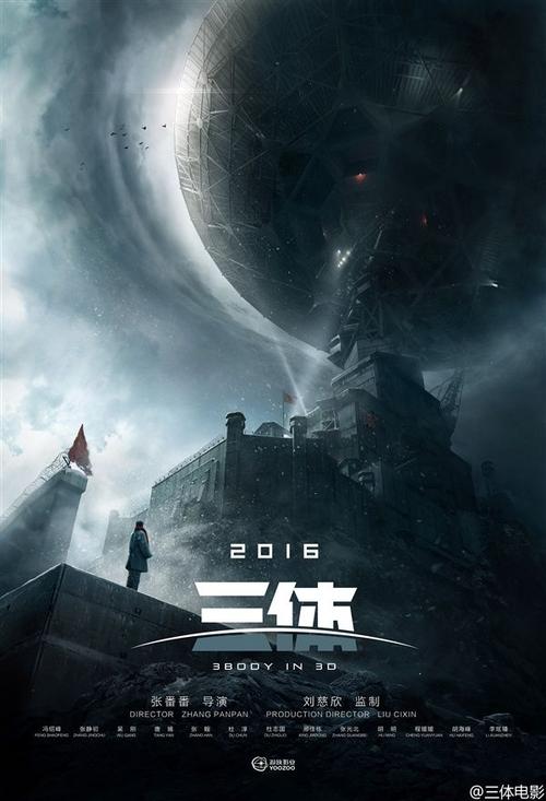 作假密歇根州驾驶执照
